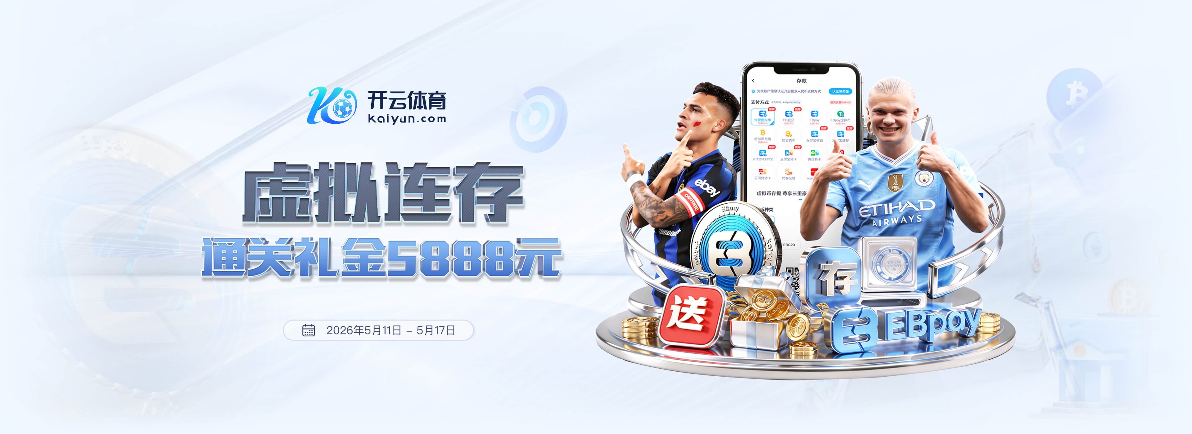 迈克·布朗：被击倒后能重新站起继续奋斗 那就是一种胜利！
