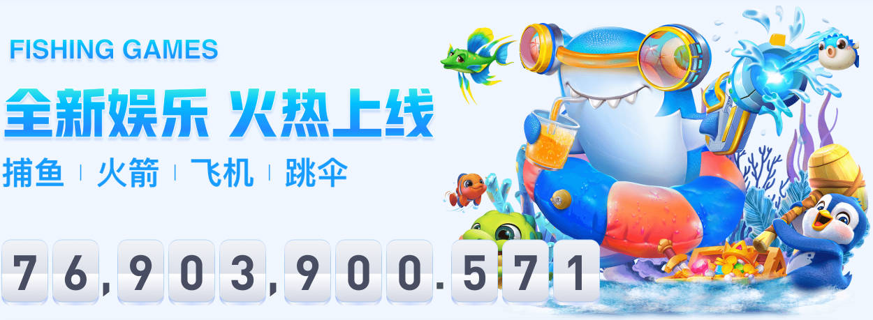 我不上场也能做贡献！暂停时索汉过来笑呵呵搞文班心态