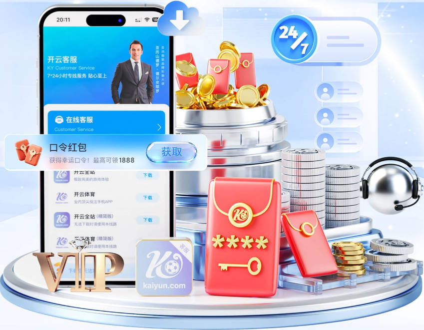 赛前给鼓过劲！凯尔登底角坚决出手三分命中 场边文班非常开心