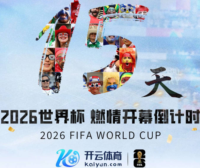 买球网站在线登录